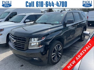 2018 Chevrolet Tahoe Premier