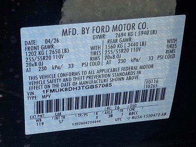 2026 Ford Explorer Active