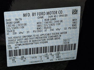 2026 Ford Explorer Active