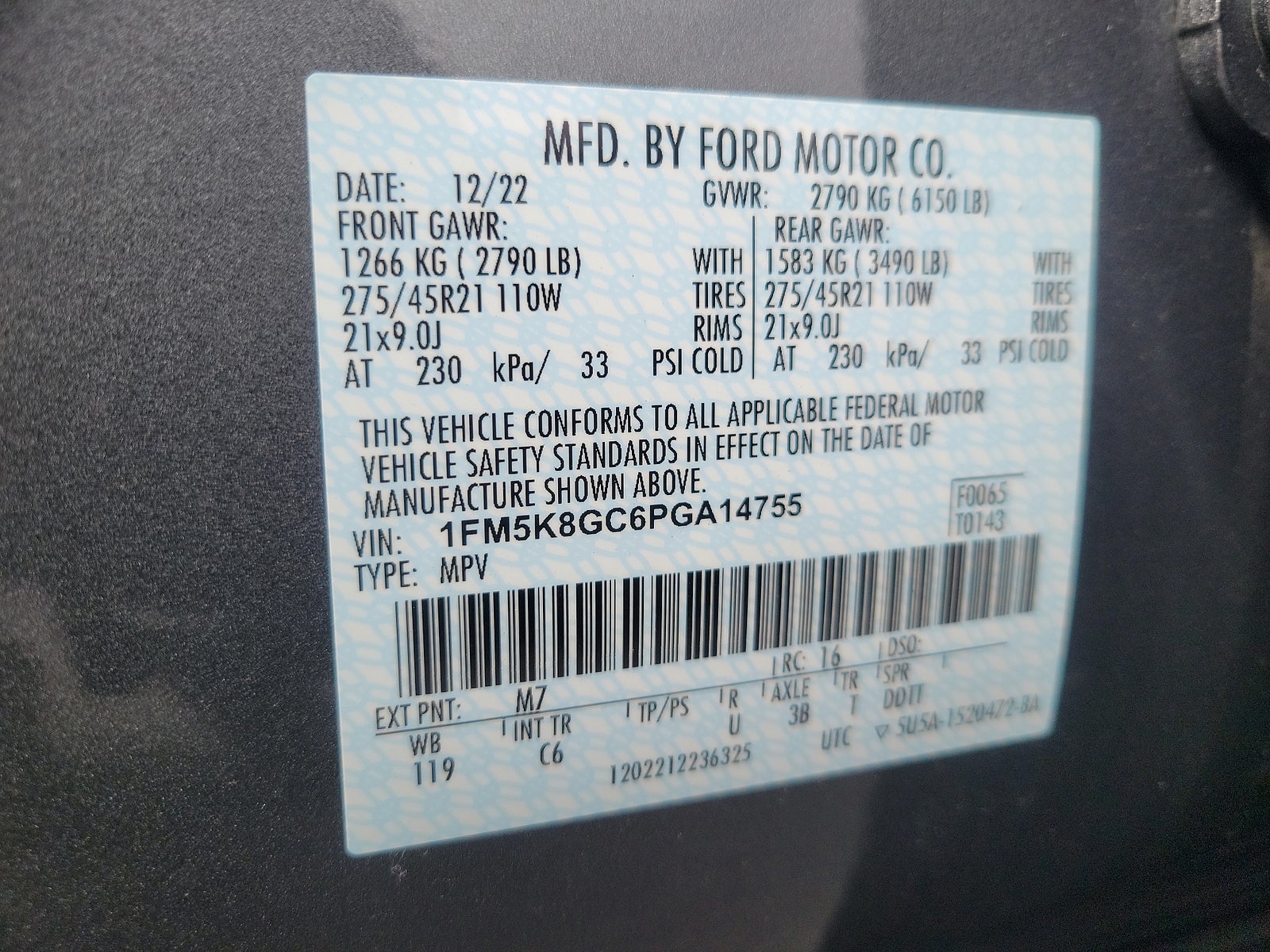 2023 Ford Explorer ST