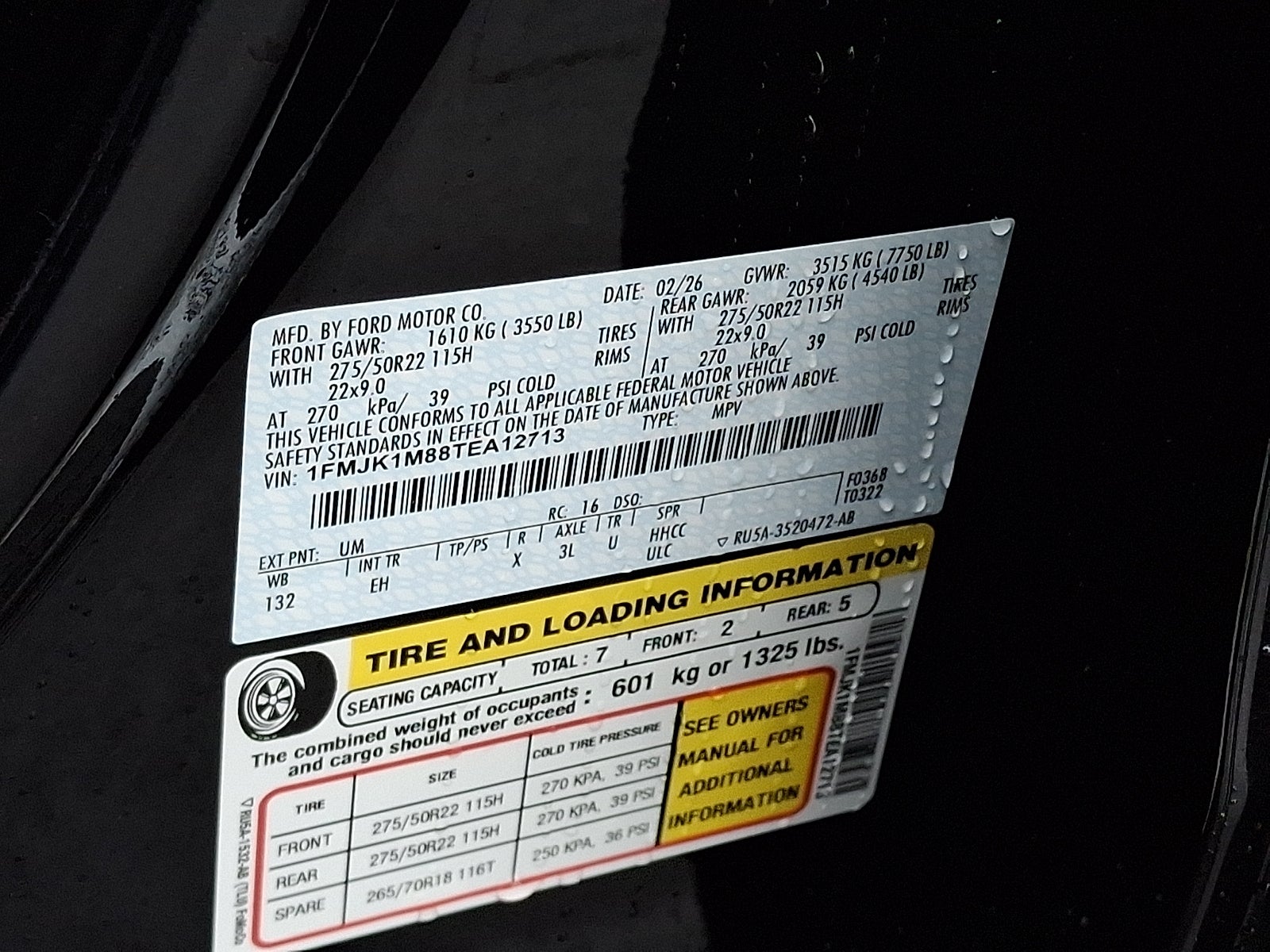 2026 Ford Expedition Max Platinum