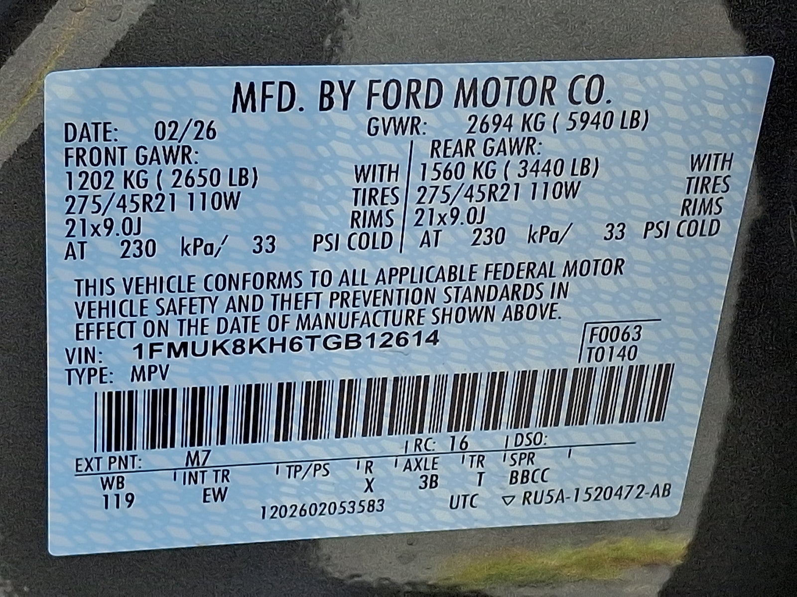 2026 Ford Explorer ST-Line