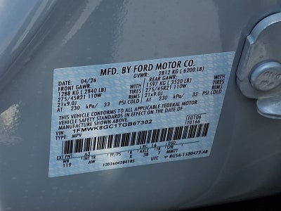 2026 Ford Explorer ST