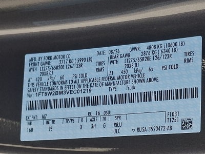 2027 Ford F-250SD XLT