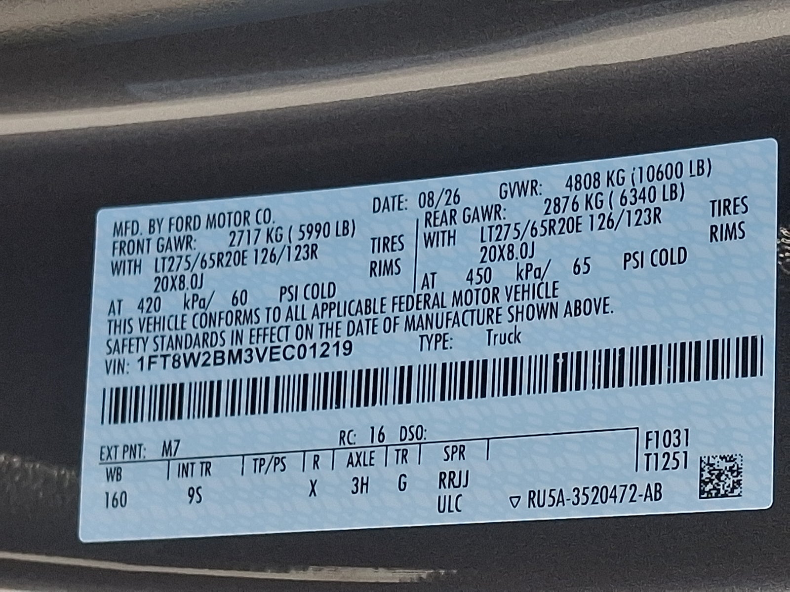 2027 Ford F-250SD XLT