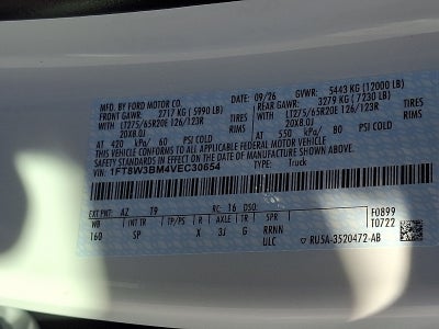 2027 Ford F-350SD King Ranch