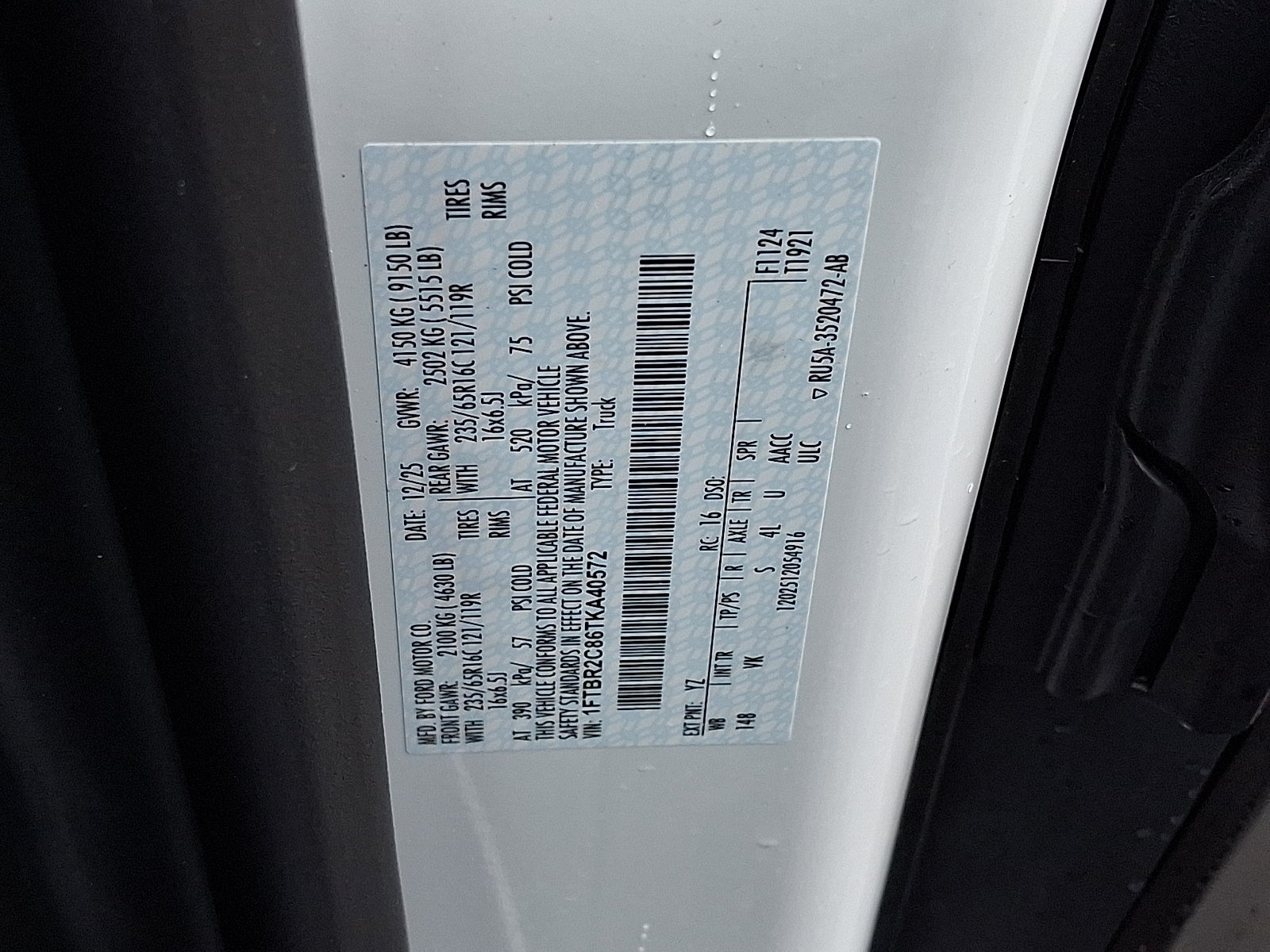 2026 Ford Transit-250 Base