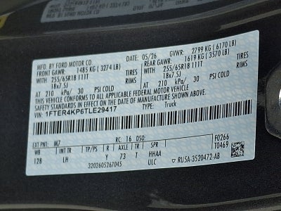 2026 Ford Ranger Lariat