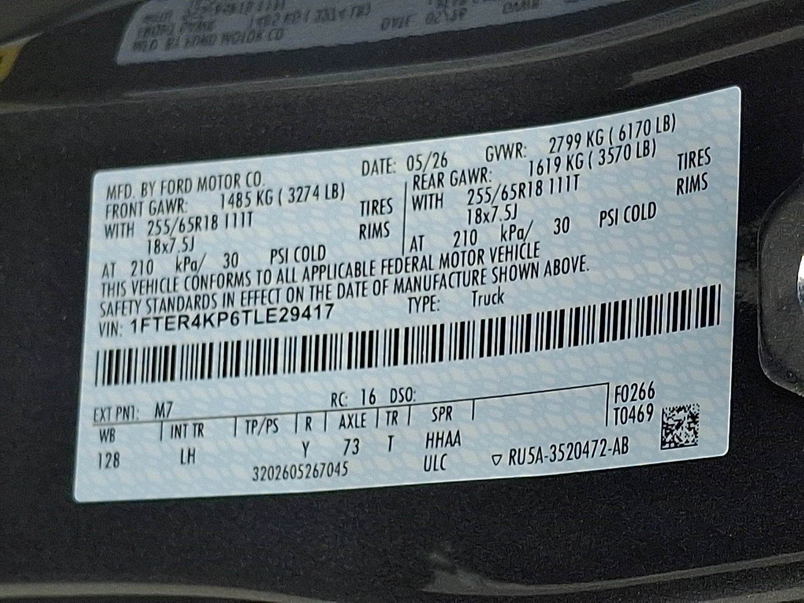 2026 Ford Ranger Lariat
